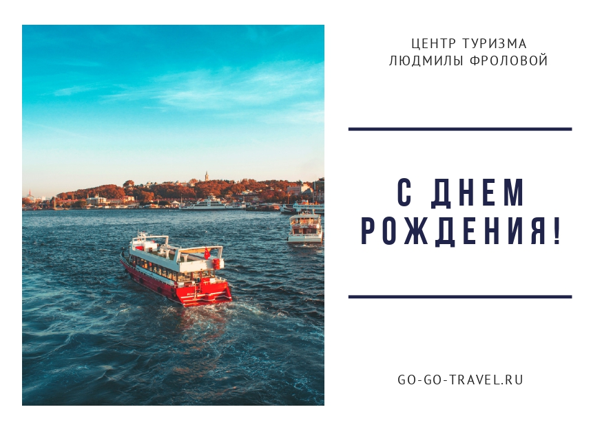 Пример сертификата